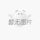 关于公开征集税务清算及注销等事项专业服务的公告